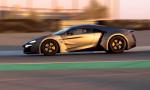 W Motors Lykan HyperSport 2014 года